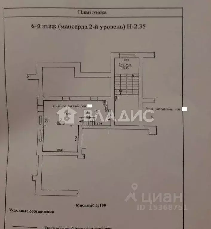 4-к кв. Калининградская область, Гурьевский муниципальный округ, пос. ... - Фото 1