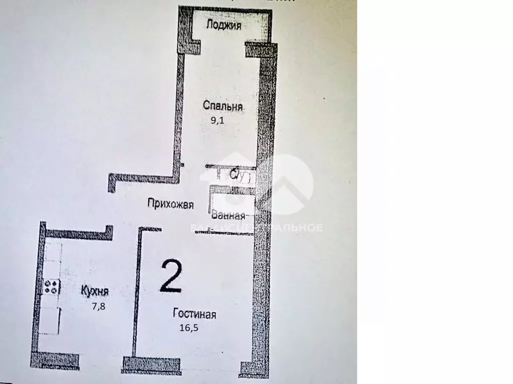 2-к кв. Новосибирская область, Новосибирск ул. Виктора Уса, 1/2 (45.6 ... - Фото 1