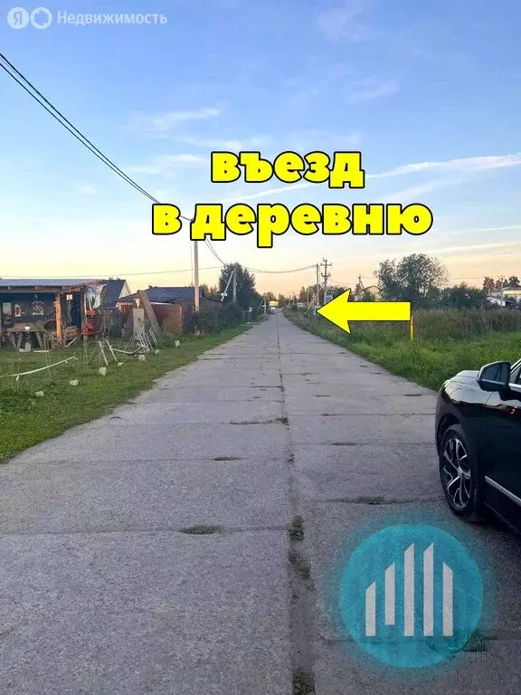 Участок в Ленинградская область, Гатчинский муниципальный округ, ... - Фото 1