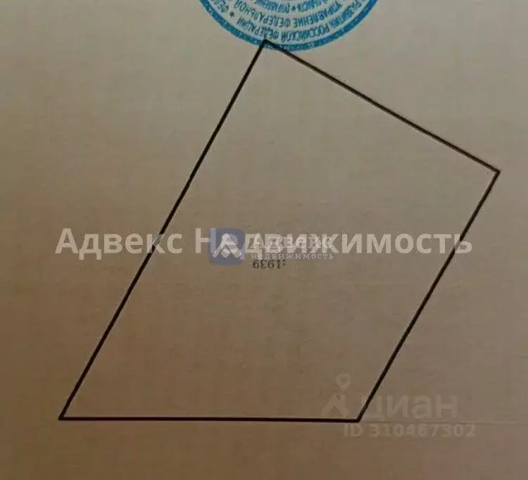 Участок в Тюменская область, Тюменский район, д. Паренкина ул. ... - Фото 1