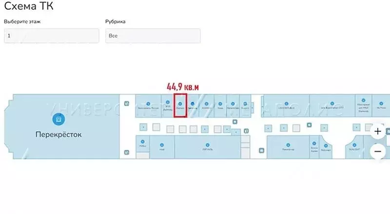 Торговая площадь в Москва ул. Перерва, 43К1 (44 м) - Фото 2