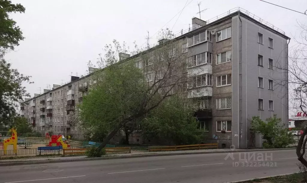 1-к кв. Иркутская область, Иркутск ул. Франк-Каменецкого, 2 (30.1 м) - Фото 1