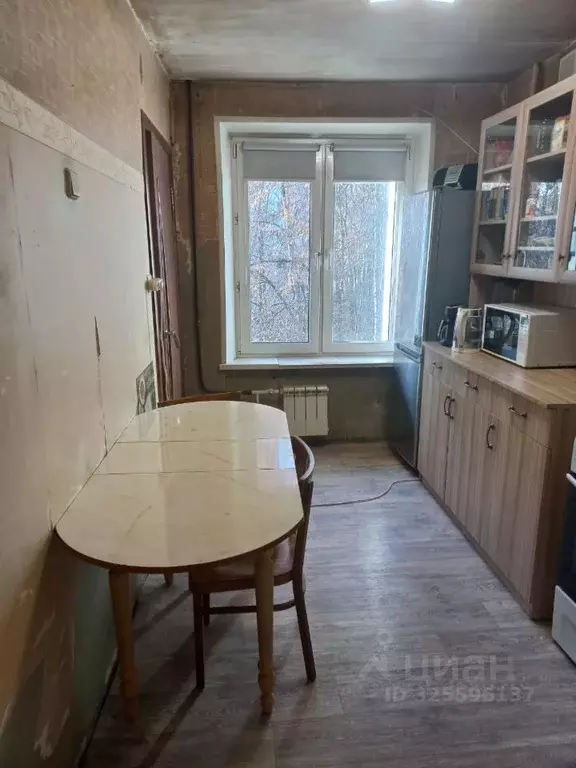 2-к кв. Москва Болотниковская ул., 21К1 (37.4 м) - Фото 1