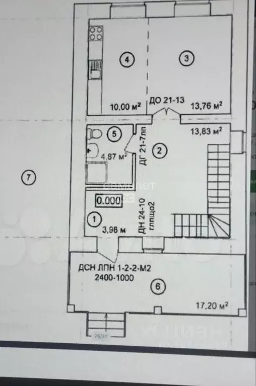 Дом в Липецкая область, Липецк ул. Боровицкая (110 м) - Фото 2