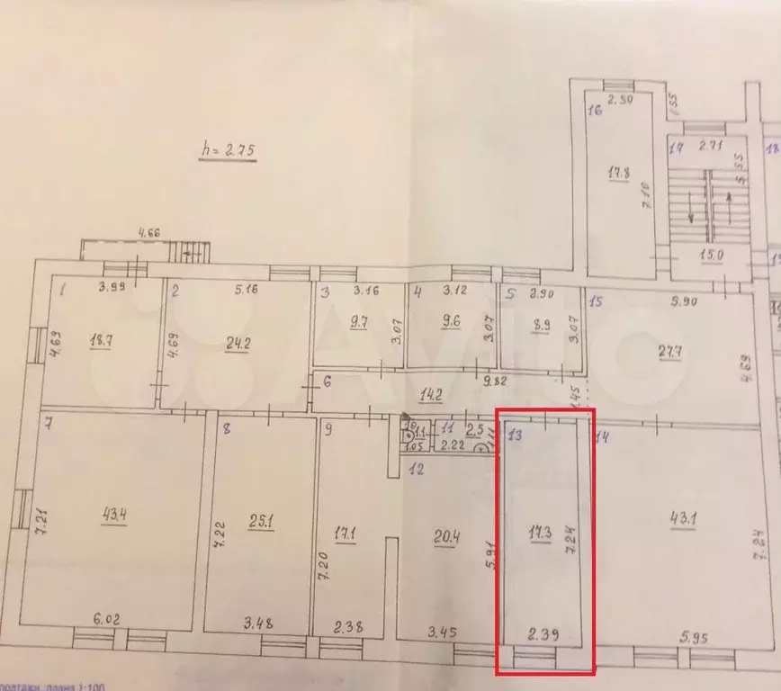 Продам офисное помещение, 17 м - Фото 0