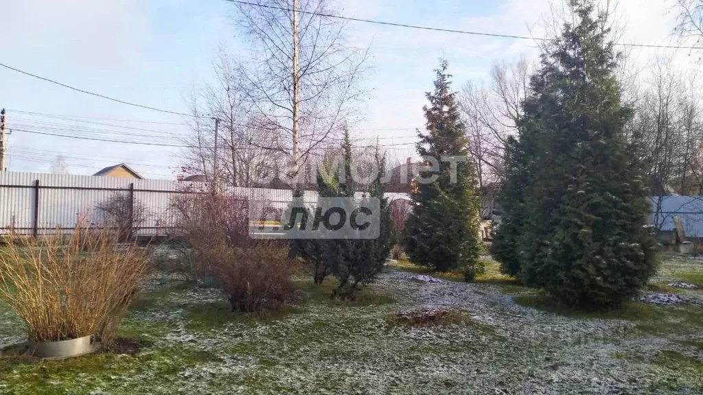Дом в Московская область, Раменский муниципальный округ, д. Старково ... - Фото 2