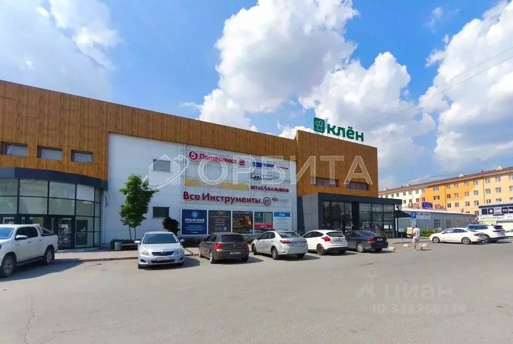 Помещение свободного назначения в Тюменская область, Тюмень ... - Фото 1