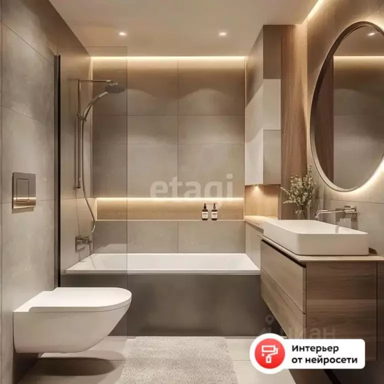 1-к кв. Марий Эл, Йошкар-Ола ул. Березово, 7 (41.5 м) - Фото 2