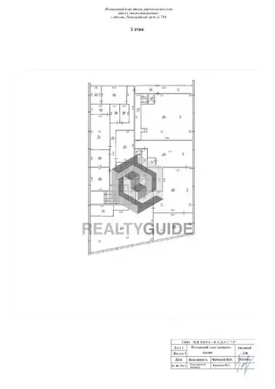 Офис в Москва Ленинградский просп., 74А (460 м) - Фото 1