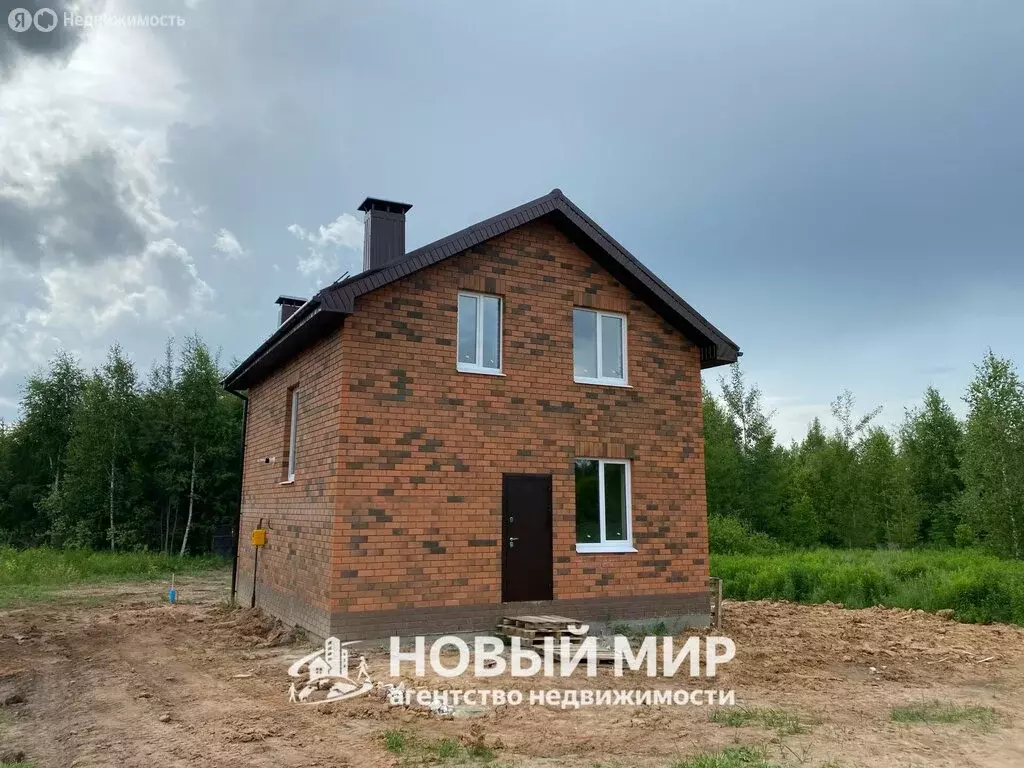 Дом в Богородск, переулок Победы, 4 (92 м) - Фото 1