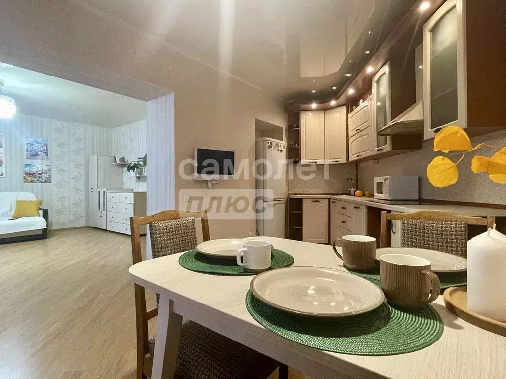 1-к кв. Коми, Сыктывкар ул. Свободы, 17 (49.2 м) - Фото 1