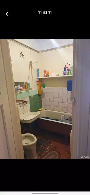 Продаётся 2-к квартира, 39.5 м - Фото 1