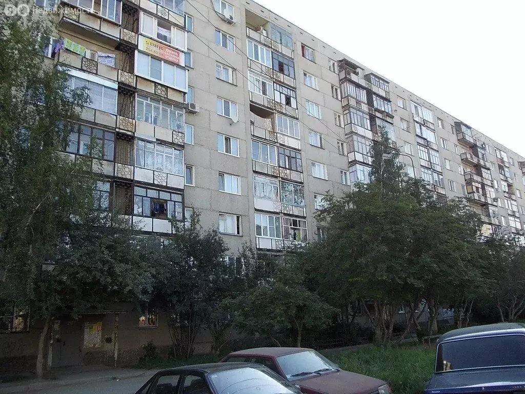 1к в 4-комнатной квартире (14 м) - Фото 0
