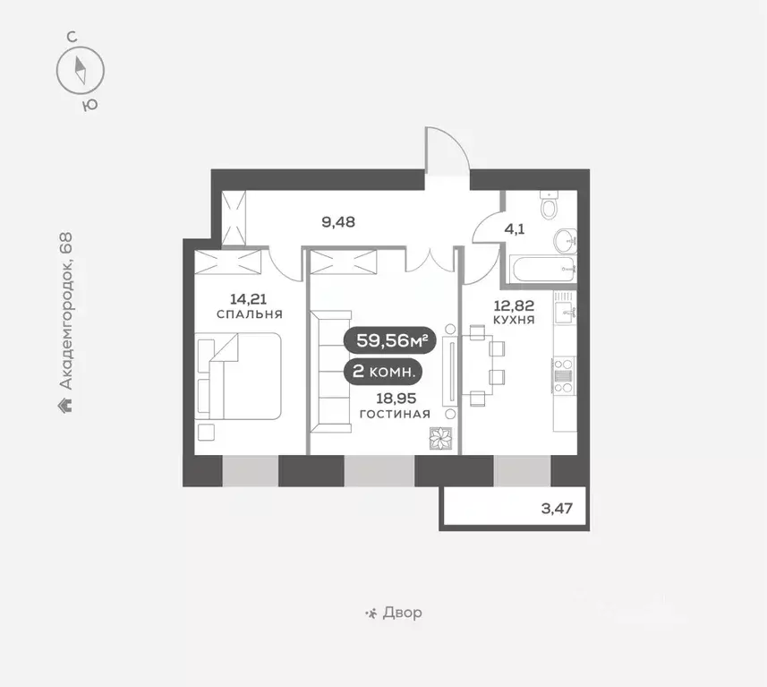 2-к кв. Красноярский край, Красноярск Академгородок мкр,  (59.56 м) - Фото 0