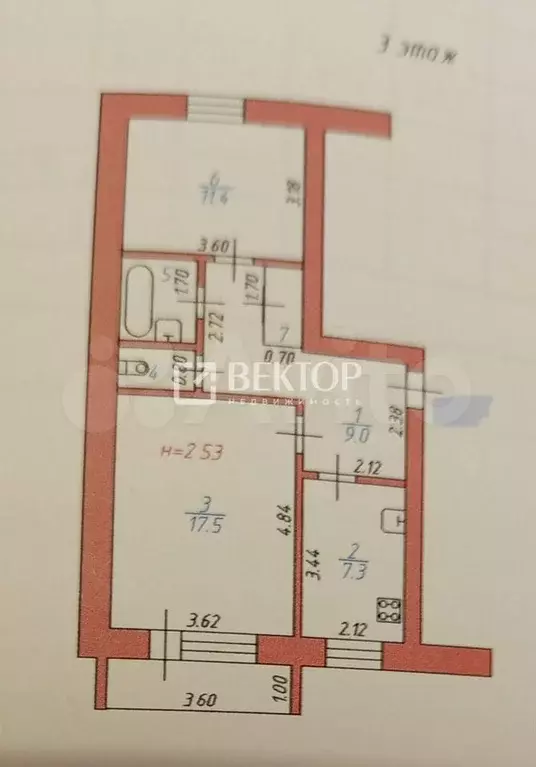 2-к. квартира, 50,4 м, 3/5 эт. - Фото 0