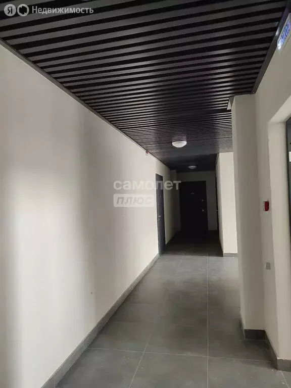 1-комнатная квартира: Майкоп, 7-й переулок, 14А (40 м) - Фото 2