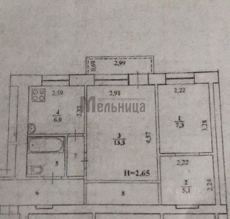 2-к кв. Волгоградская область, Волгоград ул. Германа Титова, 30 (44.0 ... - Фото 1