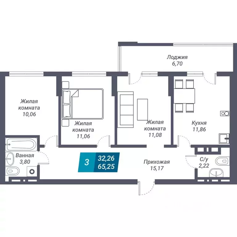 3-к кв. Новосибирская область, Новосибирск ул. Королева, 19 (71.95 м) - Фото 0