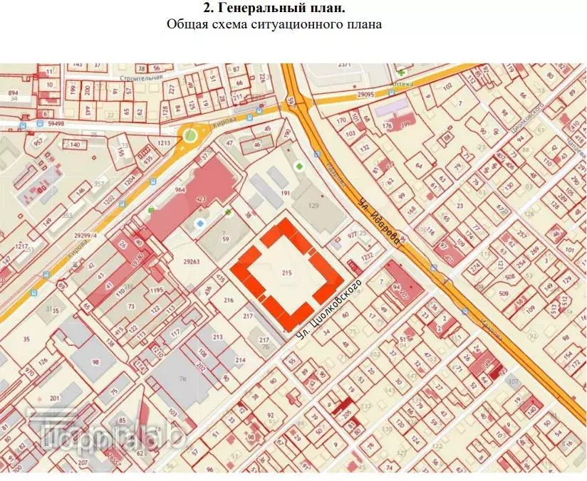 1-к. квартира, 58 м, 6/12 эт. - Фото 0
