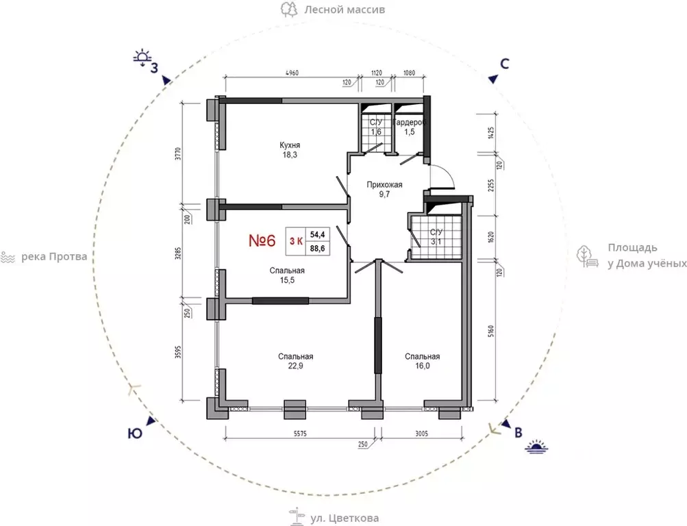 3-к кв. Калужская область, Обнинск ул. Усачева (88.6 м) - Фото 1