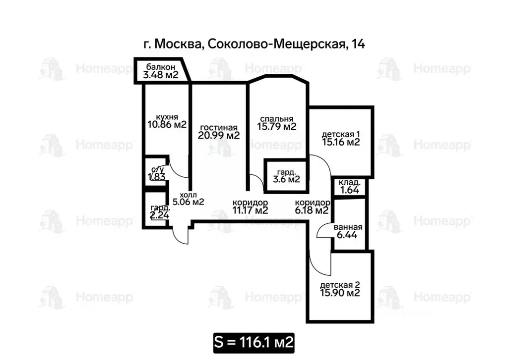 4-к кв. Москва Соколово-Мещерская ул., 14 (116.1 м) - Фото 1