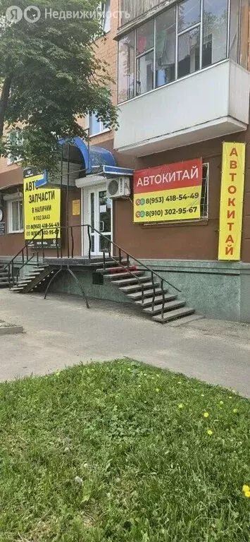 Помещение свободного назначения (41.5 м) - Фото 1