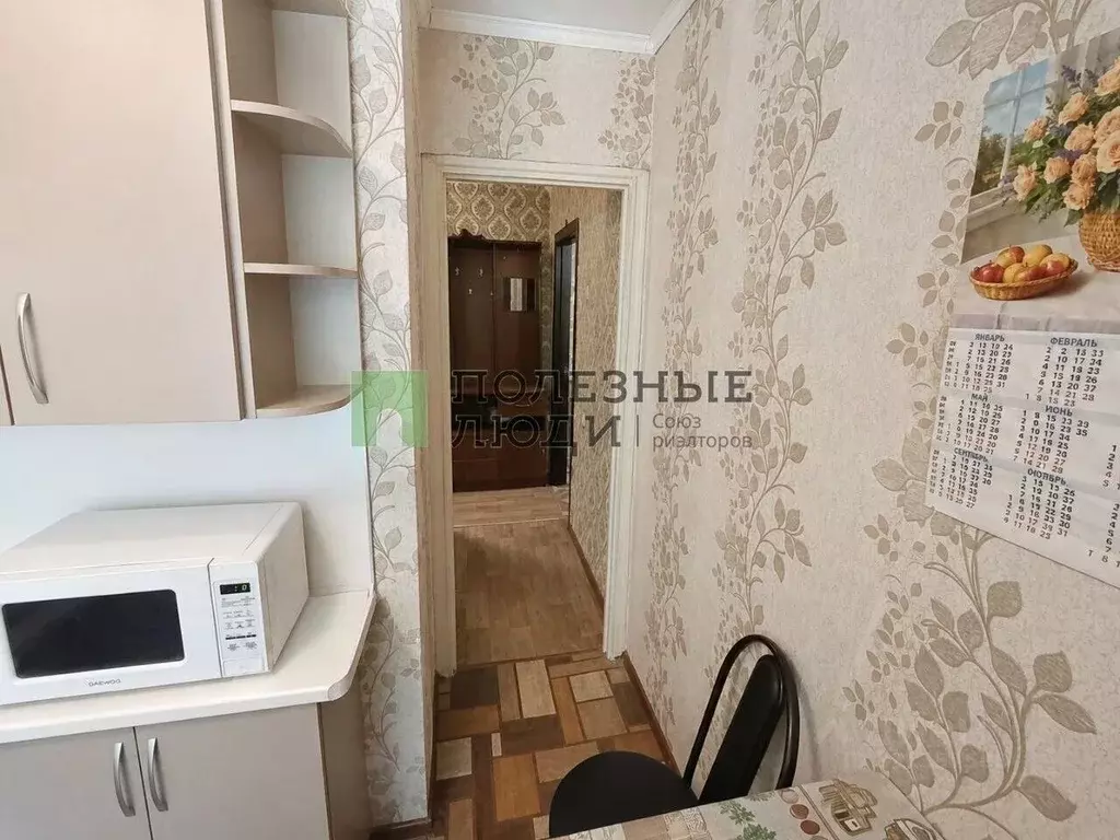 2-к кв. Белгородская область, Белгород ул. Некрасова, 34 (43.2 м) - Фото 2