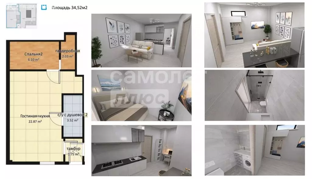 Помещение свободного назначения (160 м) - Фото 2