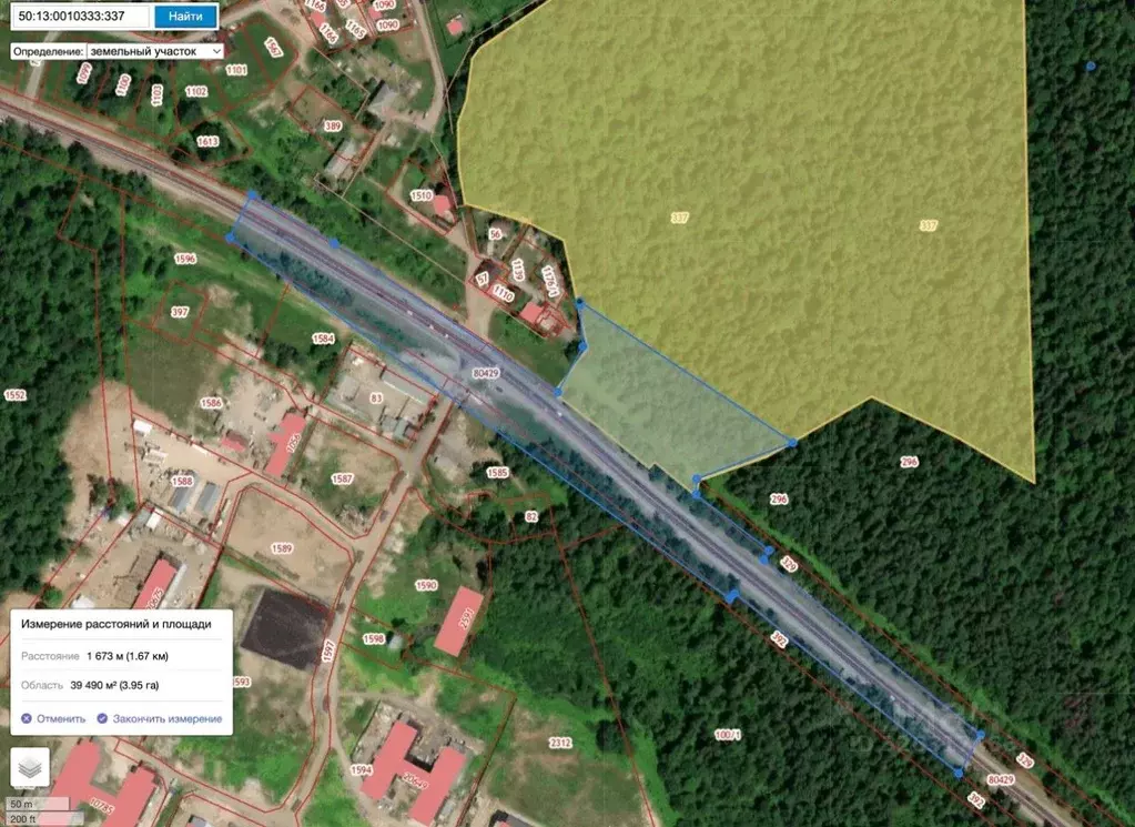 Участок в Московская область, Пушкинский городской округ, д. ... - Фото 1