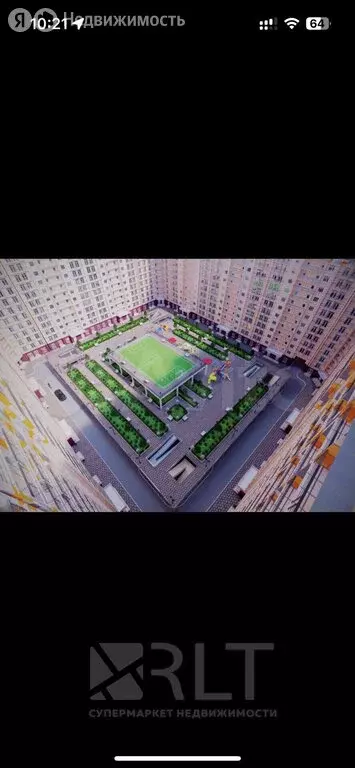 1-комнатная квартира: Махачкала, улица Хаджи Булача, 17Б (50 м) - Фото 2