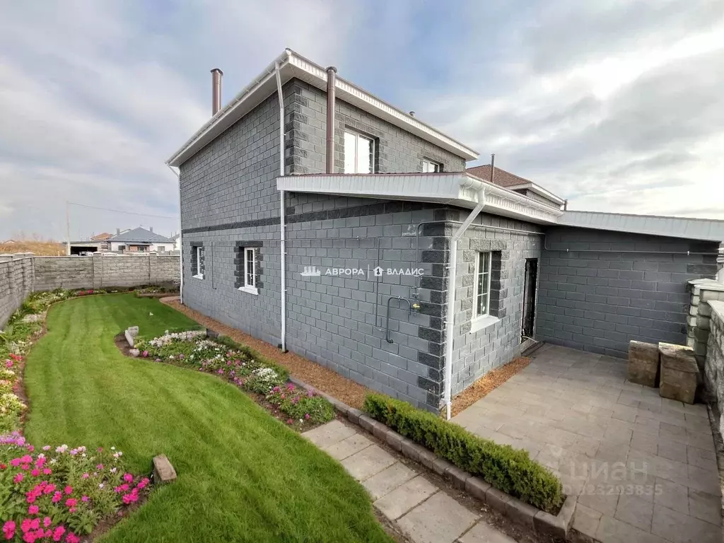 Дом в Челябинская область, Магнитогорск ул. Золотистая (250 м) - Фото 1