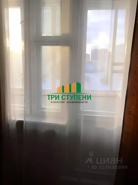 1-к кв. Московская область, Мытищи ул. Академика Каргина, 40к1 (36.0 ... - Фото 2