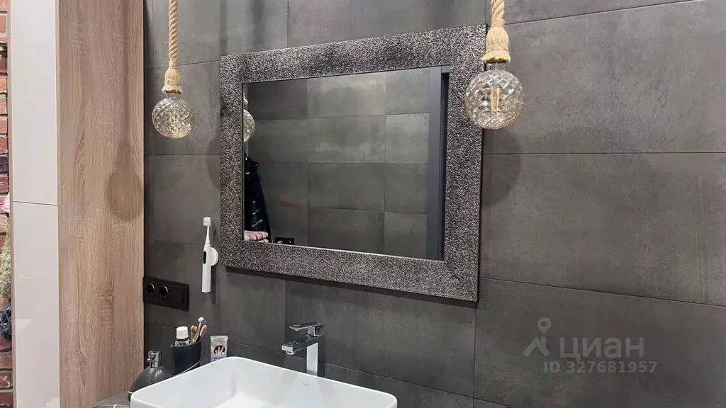 3-к кв. Московская область, Мытищи городской округ, д. Пирогово ул. ... - Фото 2