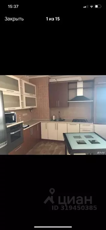 2-к кв. Саратовская область, Саратов ул. Имени Н.И. Вавилова, 23/25 ... - Фото 0