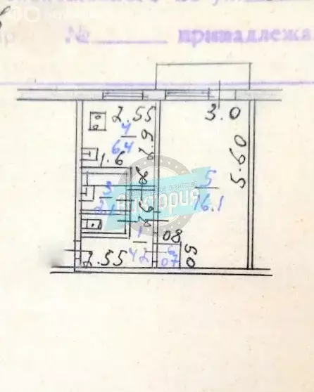 1-комнатная квартира: Мценск, улица Калинина, 14 (30.7 м) - Фото 0