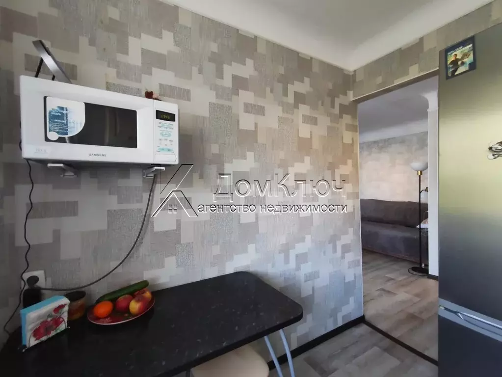 Продаётся 2-к квартира, 43 м - Фото 1