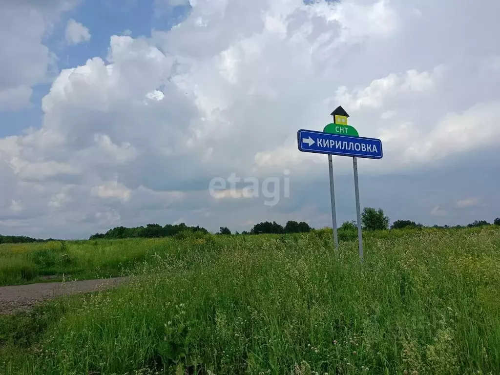 Участок в Кемеровская область, Кемеровский район, Кирилловка СНТ  ... - Фото 0