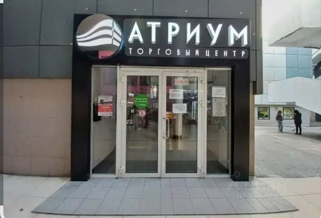 Офис в Краснодарский край, Сочи Центральный мкр, ул. Навагинская, 9Д ... - Фото 2