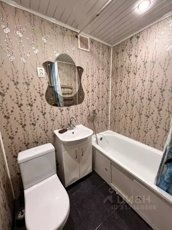 1-к кв. Тульская область, Новомосковск Молодежная ул., 2 (30.0 м) - Фото 0