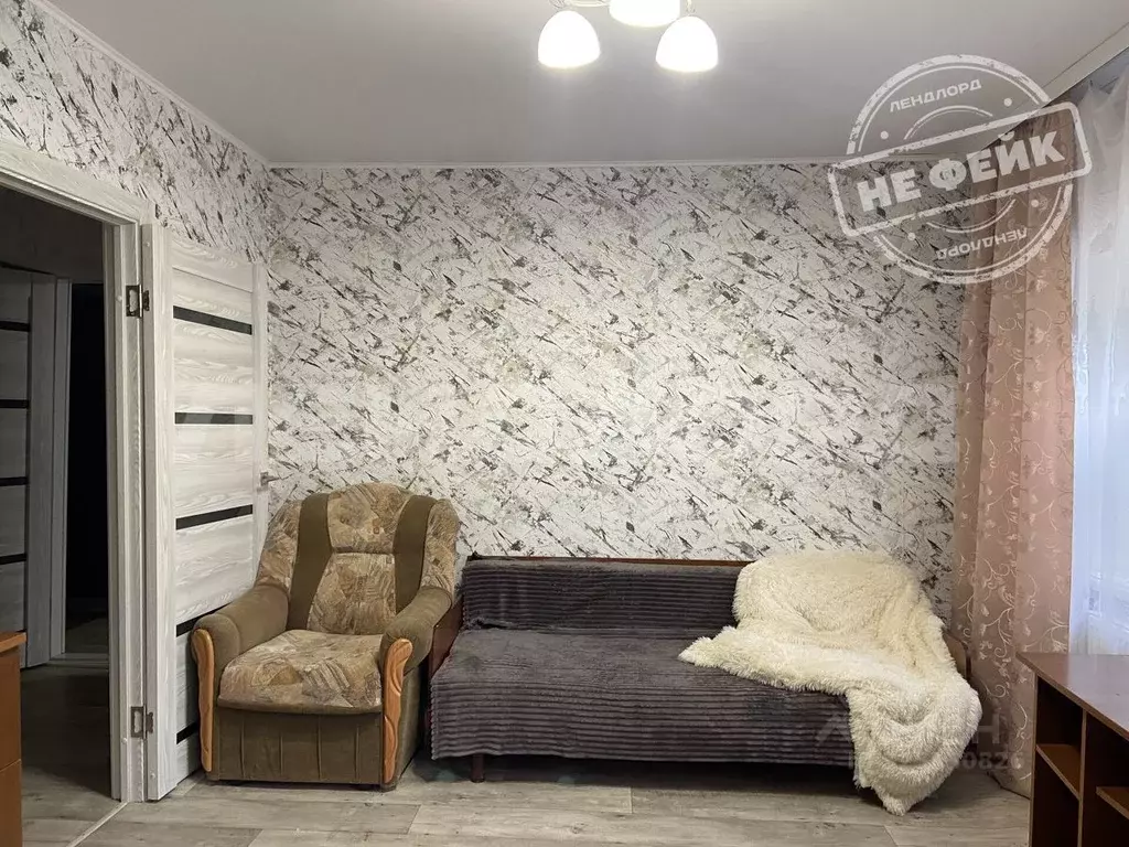 3-к кв. Ростовская область, Новочеркасск Комитетская ул., 169 (50.2 м) - Фото 1