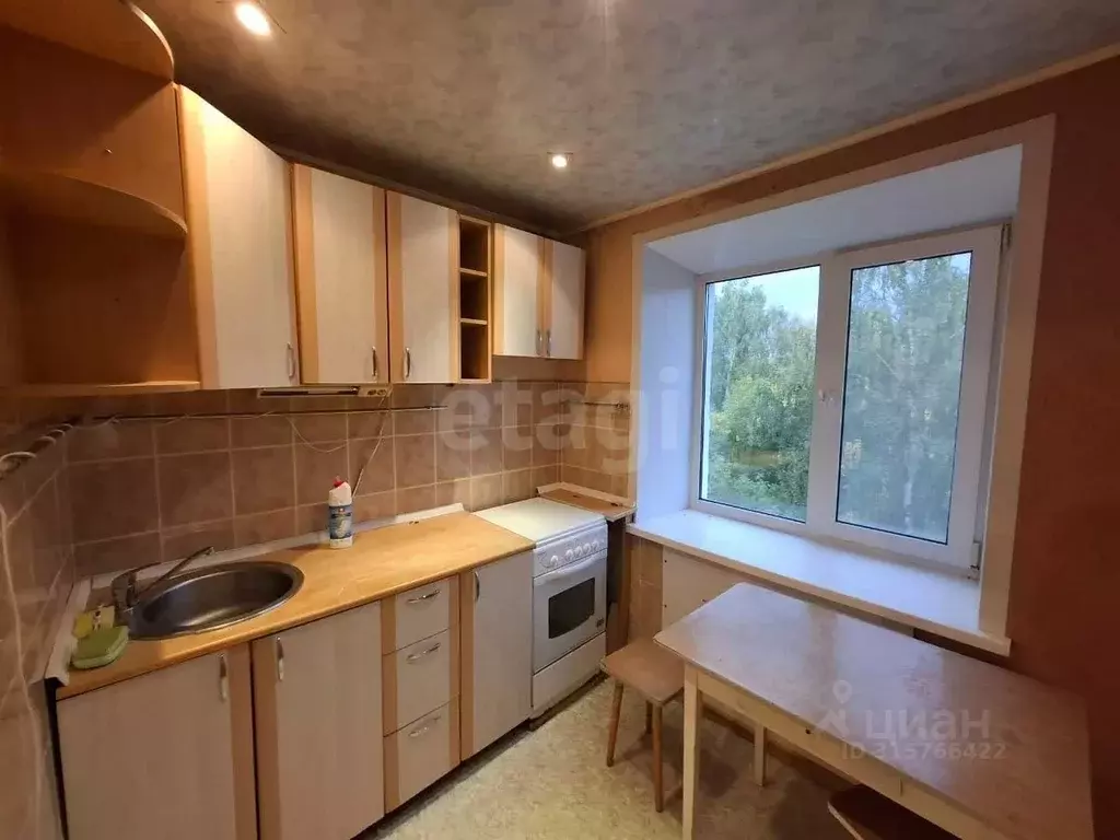 3-к кв. Костромская область, Кострома Юбилейный мкр, 3 (51.9 м) - Фото 1