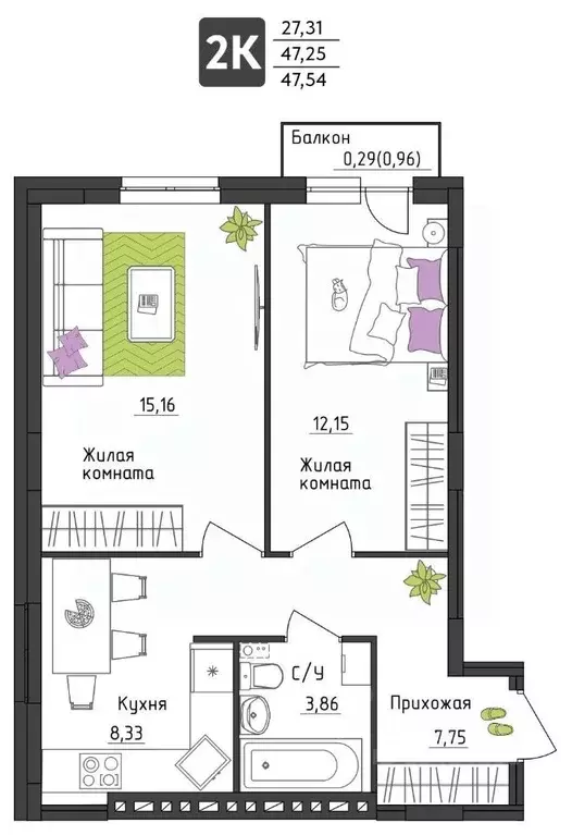 2-к кв. Пермский край, Пермь Верхне-Вишерская ул., 40 (47.54 м) - Фото 1