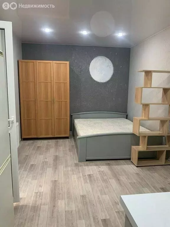 Квартира-студия: Анапа, Владимирская улица, 142 (29 м) - Фото 1