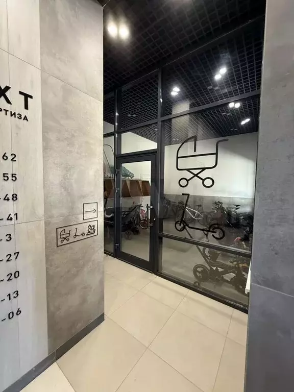 2-к. квартира, 64,4 м, 9/9 эт. - Фото 1