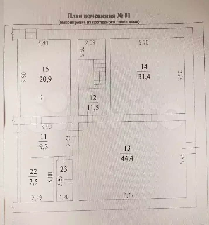 Свободного назначения, 128.3 м - Фото 0
