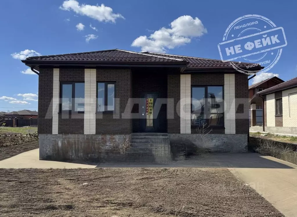 Дом в Ростовская область, Новочеркасск Рощинский пер. (105 м) - Фото 1