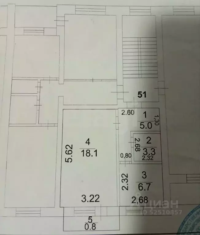 1-к кв. Башкортостан, Ишимбай ул. Губкина, 106 (33.1 м) - Фото 2