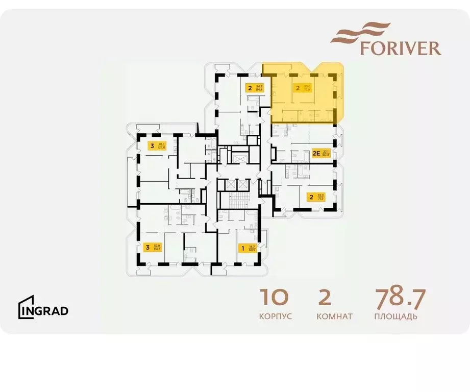 2-к кв. Москва ул. Эдуарда Стрельцова, 2к2 (78.7 м) - Фото 0