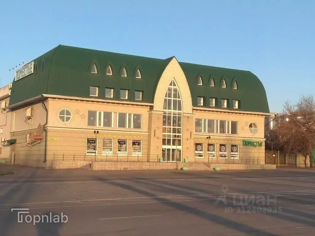 Офис в Алтайский край, Барнаул пл. Свободы, 6 (690 м) - Фото 1