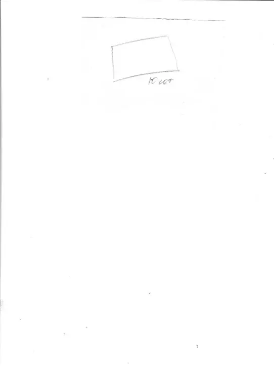 Дом, 45 м - Фото 1